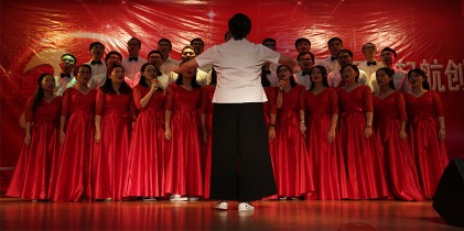 letou官网迎新晚会