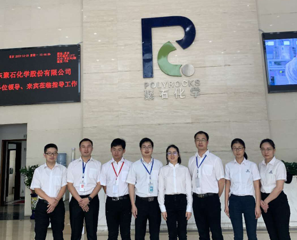 letou官网科技-科研团队