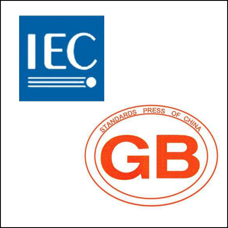 低卤与无卤、低烟、低毒用什么标准来鉴别？