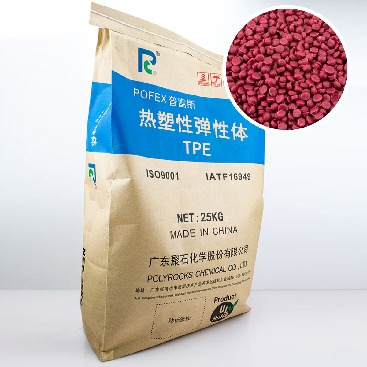 提升线缆质量，从原材料抓起