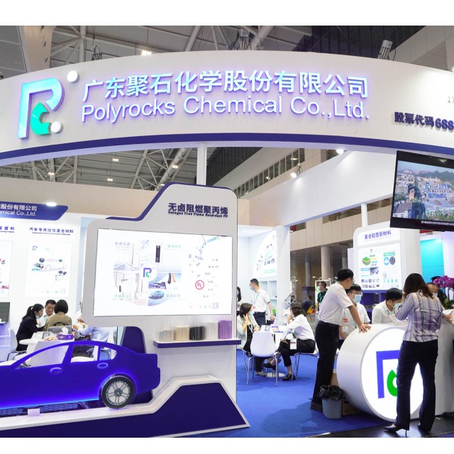 letou官网化学：贯通改性塑料上下游的参与者