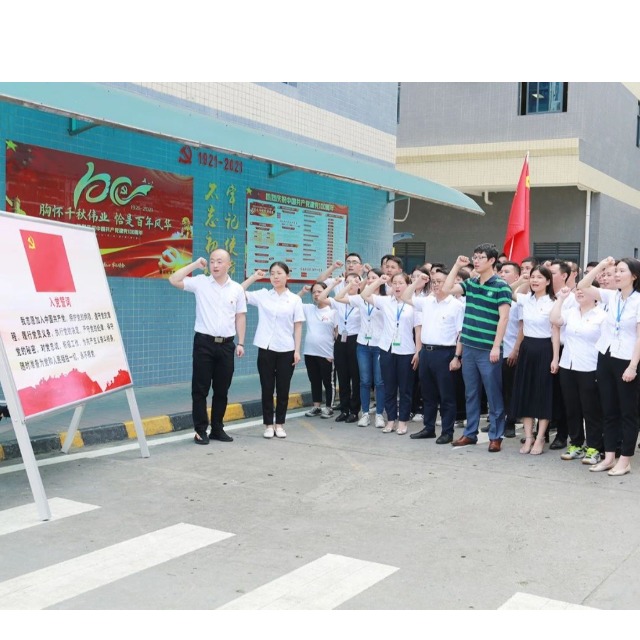 letou官网化学热烈庆祝建党100周年系列活动回顾