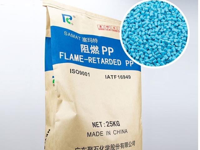 PP阻燃板材要想达到V0阻燃级别需要怎么做？