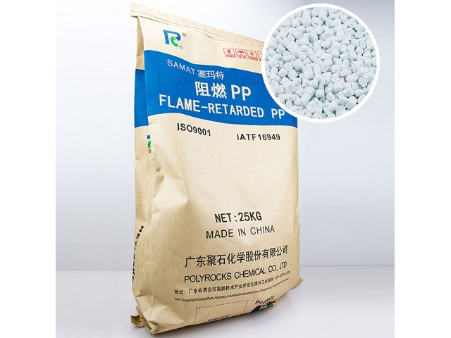 制作化妆品瓶为什么要用改性pp材料？有什么优点？