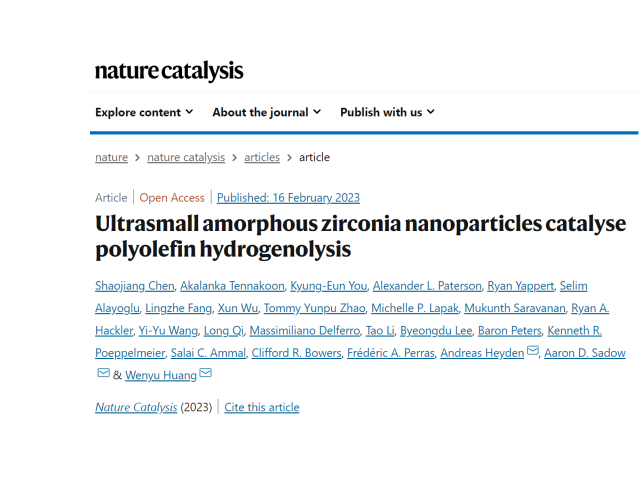 可降解塑料真的被降解了吗？符合环保吗？
