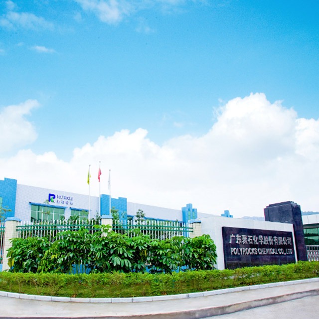 letou官网化学关于召开 2022年度暨2023年第一季度业绩说明会