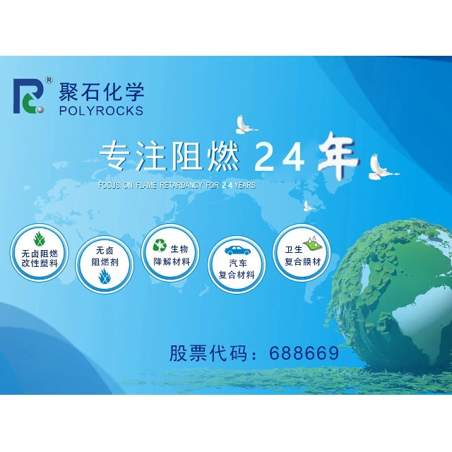 注塑加工如何着色？有哪些方法技巧？