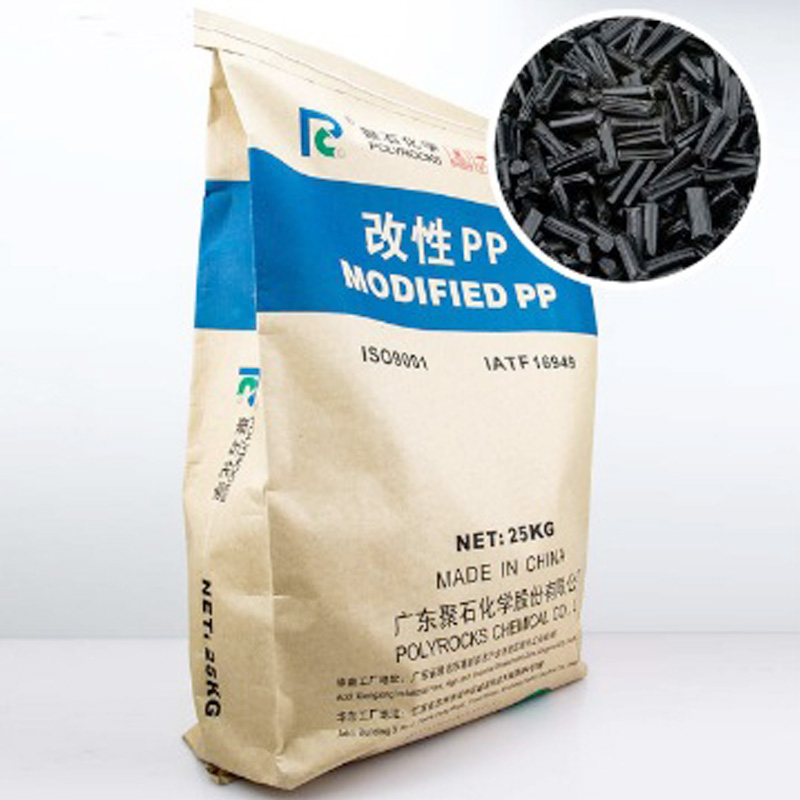 改性塑料是怎么达到阻燃效果从而改性的？