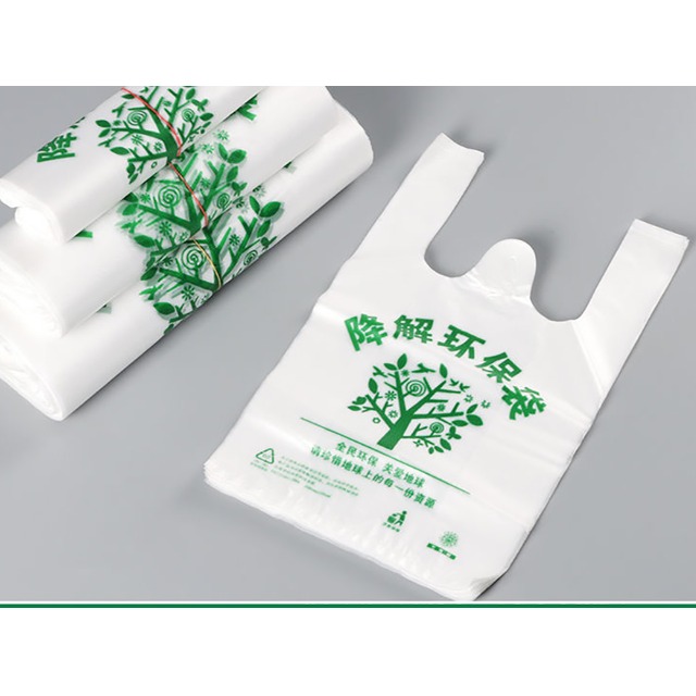 letou官网化学带您来了解一下这4种可降解环保袋
