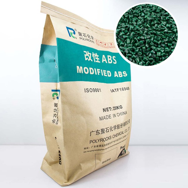 ABS是工程塑料吗？有哪些特点？