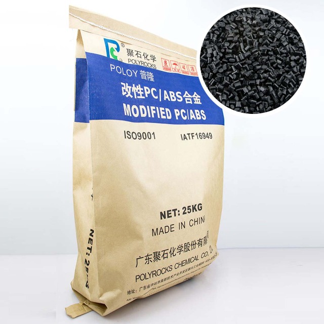 市场上的PC/ABS塑胶原料有毒吗？