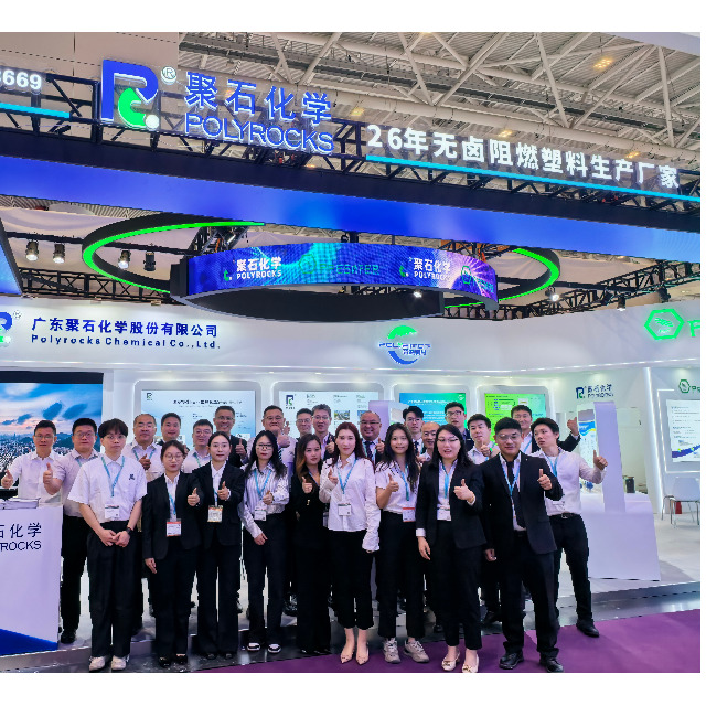 letou官网化学CHINAPLAS 2025深圳国际橡塑展，圆满收官啦！