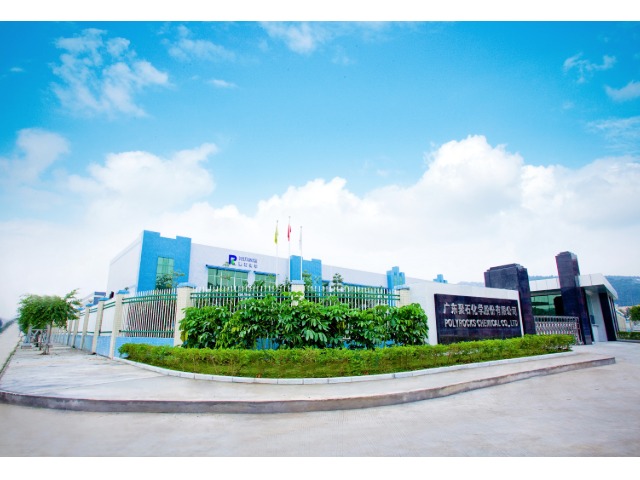 香港火灾敲响警钟：材料防火绝非小事，阻燃材料如何守护安全？