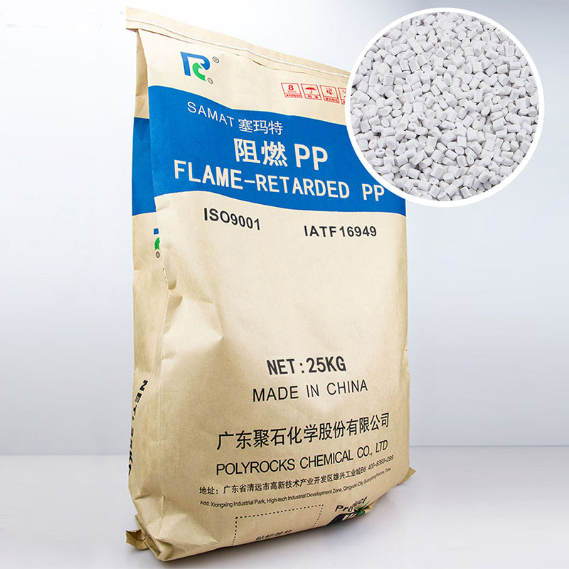 阻燃PP-letou官网化学