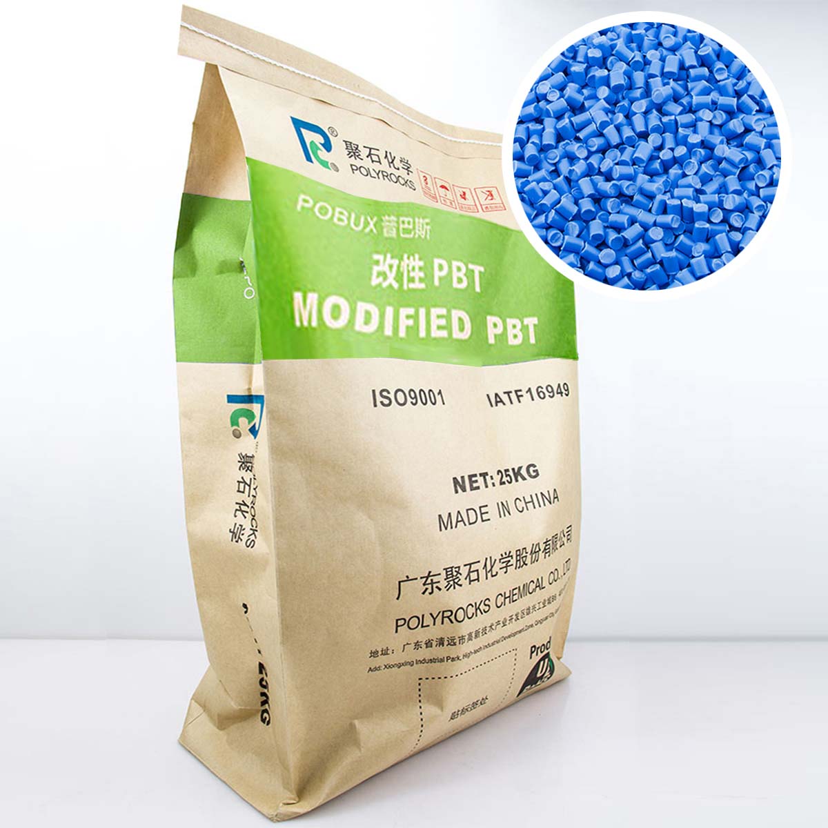 048-PBT注塑参数配图-改性PBT(海蓝粒子)letou官网化学包装
