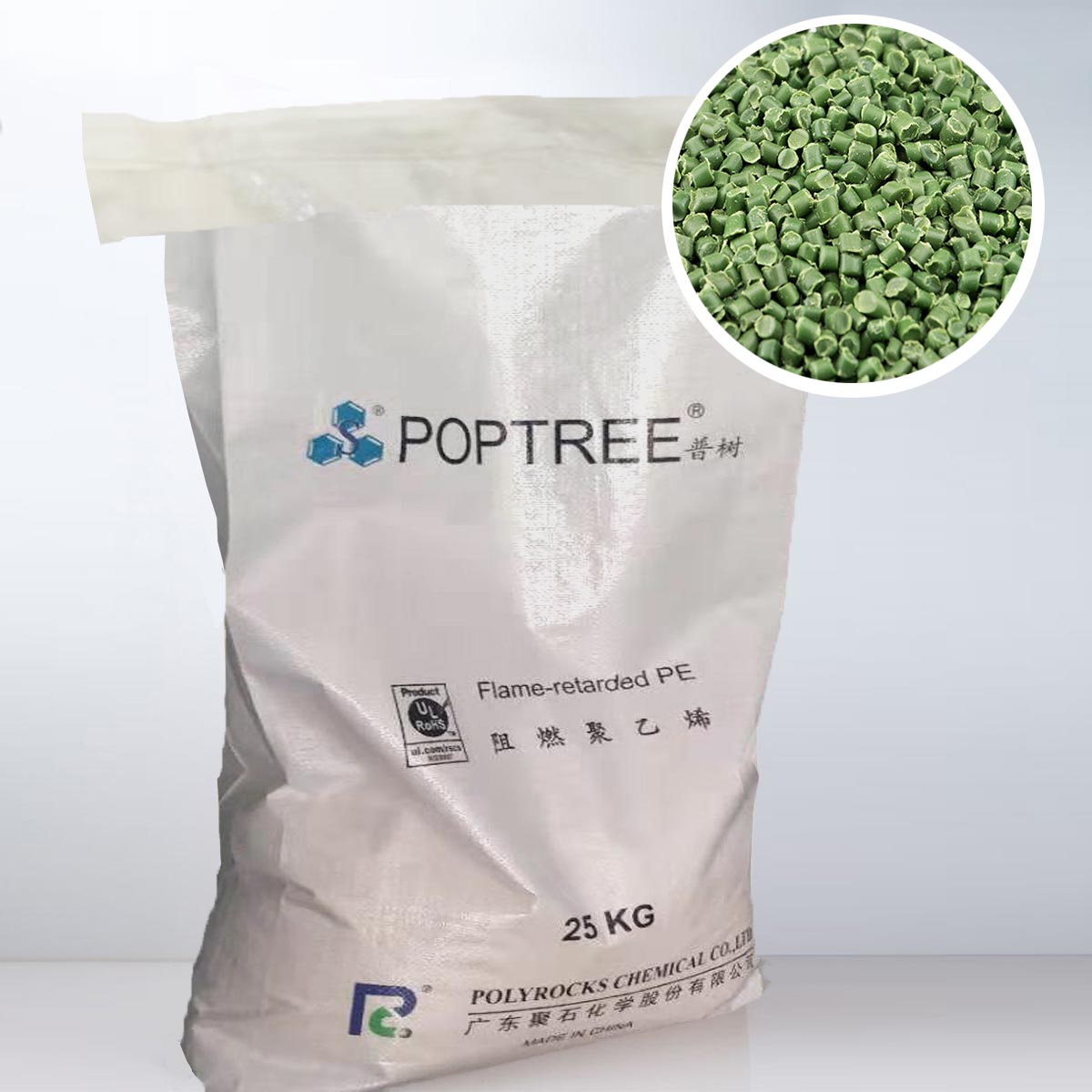 阻燃聚乙烯（PE）-letou官网化学