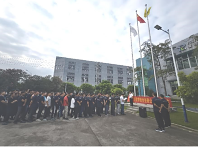 广东letou官网消防1